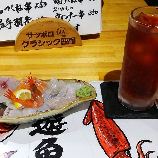 Photos at 遊魚舟 - Sake Bar