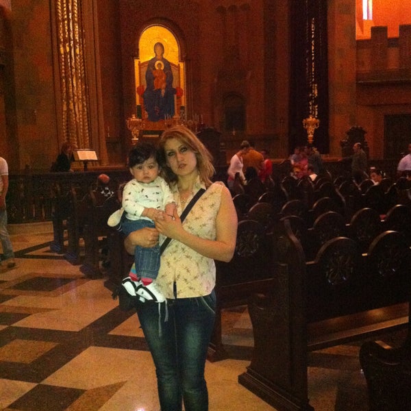 Abovyan Աբովյան