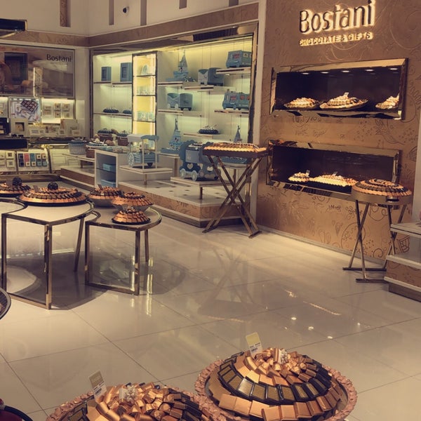 حلويات بستاني الرياض لاينز