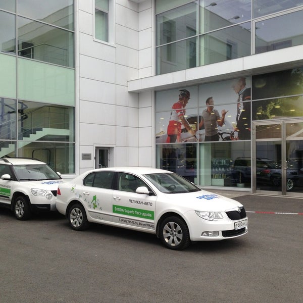 Skoda рольф вешки. Рольф шкода москва. Рольф дилерский центр. Рольф шкода москва. Рольф вешки сервис.