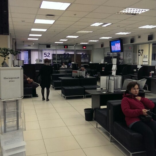 мфц лефортово часы работы. мфц москвы график посещаемости. мфц района лефортово. мфц лефортово часы работы. центр услуг лефортово.