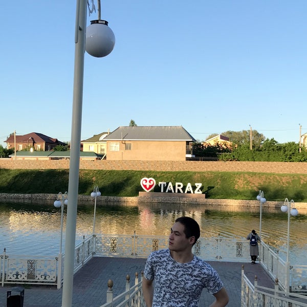 Женис парк тараз