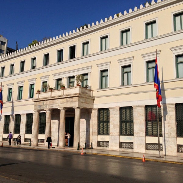 Photos At Dhmarxiako Megaro A8hnwn Athens City Hall City Hall In A8hna