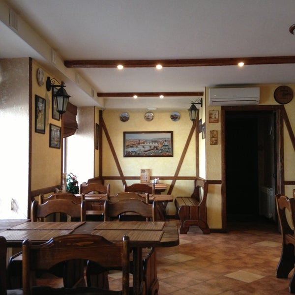 Кафе старая прага