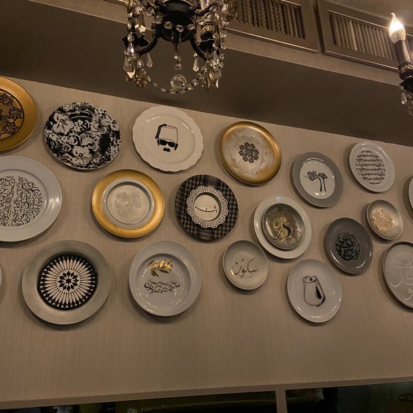 Foto tomada en Beryte Restaurant  por TURKI ALDAWSARI el 8/17/2022