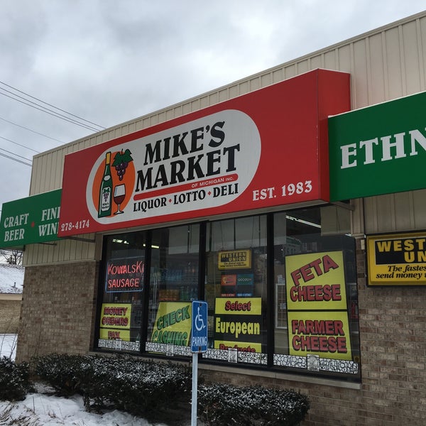 Mike store. Mike store pbms-01. mike store azhms-01.