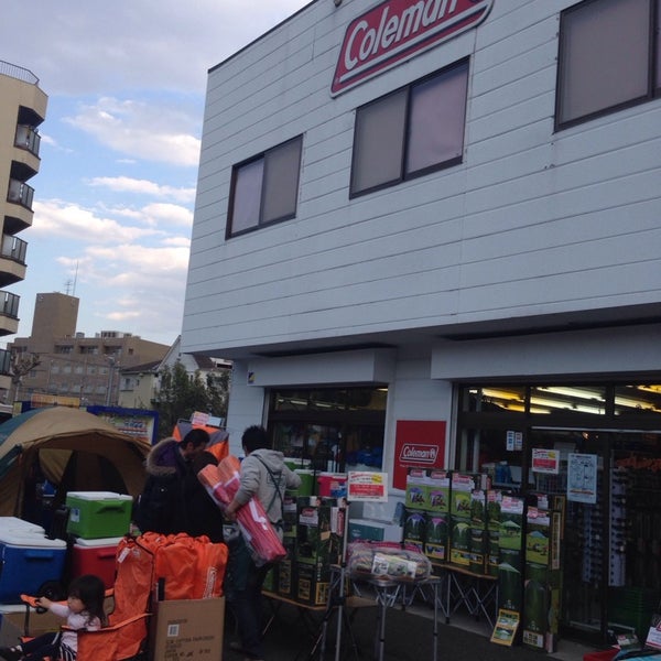 コールマンアウトレット 松戸店 Sporting Goods Shop コールマンアウトレット 松戸店 Sporting Goods Shop