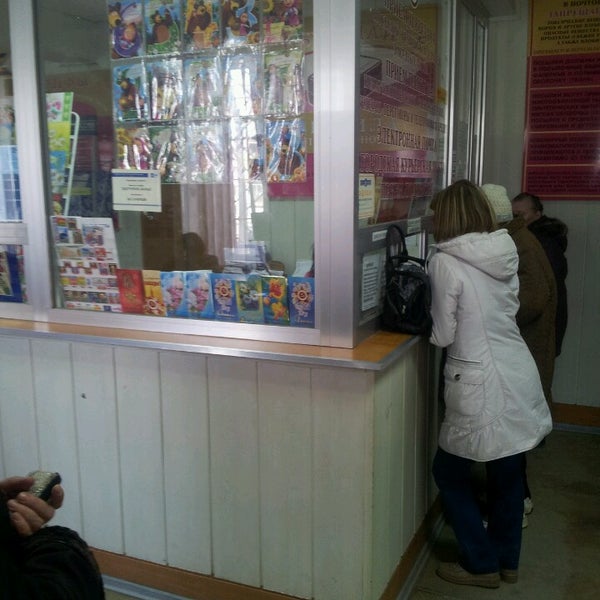 45 отделение омск почтовое. Почта ленина котельниково. Почта на енисейской. Почтовое отделение котельниково. Почтовое отделение котельниково.