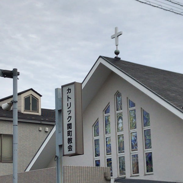 カトリック関町教会 練馬区 東京都