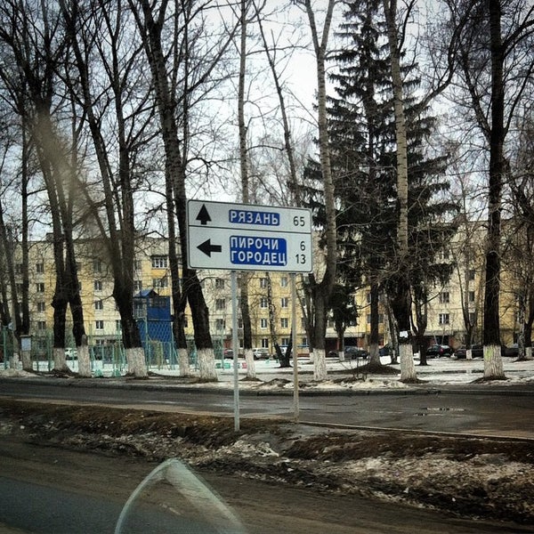 Победа Щурово Магазин