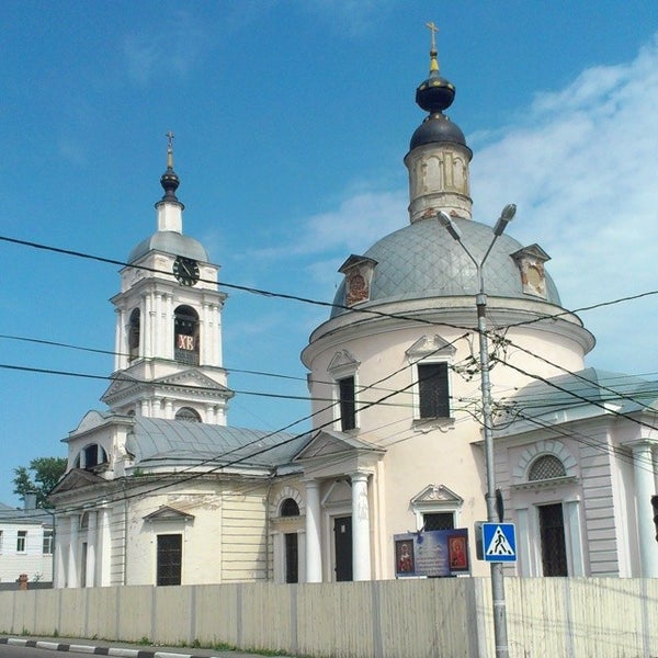 Храм вознесения господня коломна. Храм вознесения господня коломна. Церковь вознесения коломна на красногвардейской. Вознесенский храм коломна. Храма вознесения господня города коломн.