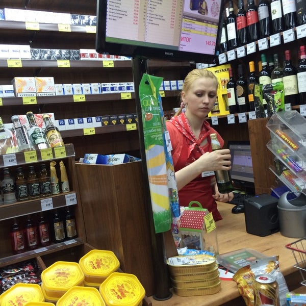 Ивантеевка шоколад