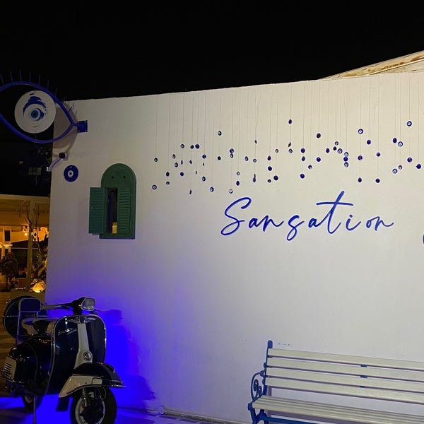 Photos at SanSation Motor City دبي, دبي