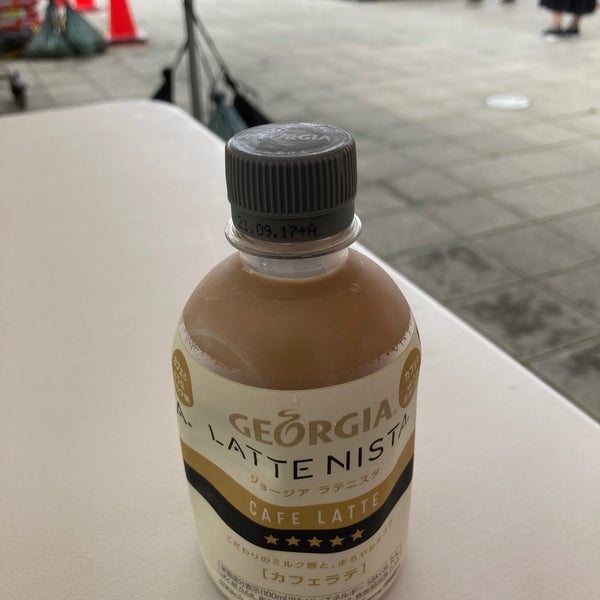 ファーマーズマーケット ぐぅぴぃひろば 1 Tip