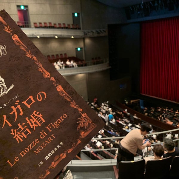 次での写真 昭和音楽大学 テアトロ ジーリオ ショウワ 麻生区 麻生区上麻生1 11 1