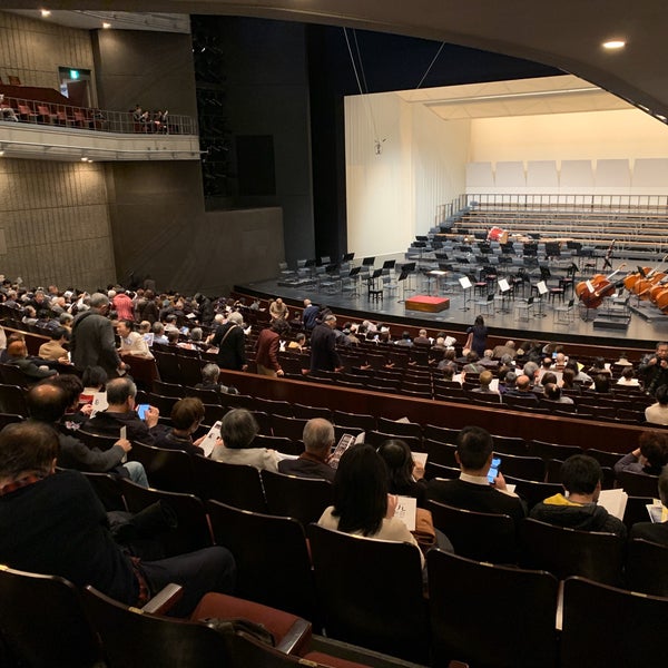 Fotografii Na 昭和音楽大学 テアトロ ジーリオ ショウワ 麻生区 麻生区上麻生1 11 1