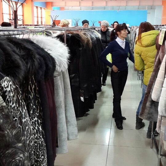 Магазин Одежды Планета Улан Удэ