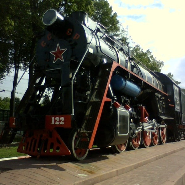 П. П. Электровозоремонтный завод ярославль. П. Ярославский завод бещева.