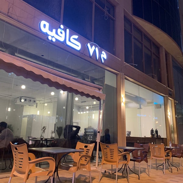 Photo taken at M71 Cafe by Abdulaziz on 10/26/2023