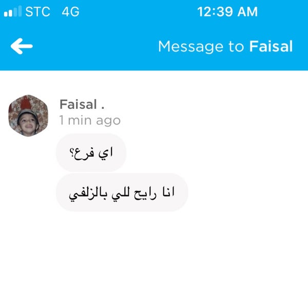 Photos At تشكن بلس Chicken Plus 3 Tips From 344 Visitors