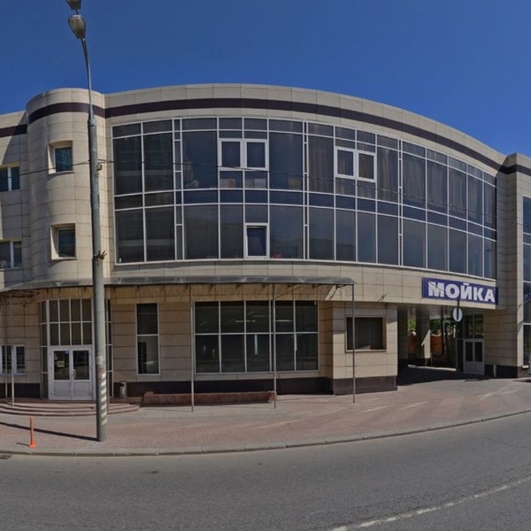 офис компании регион. катрен вашутинское 22. компания химках. компания химках. москва улица партизанская дом 26.