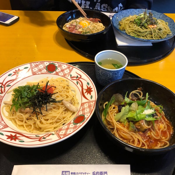 洋麺屋 五右衛門 札幌北野店 札幌市 北海道 Da Fotograflar