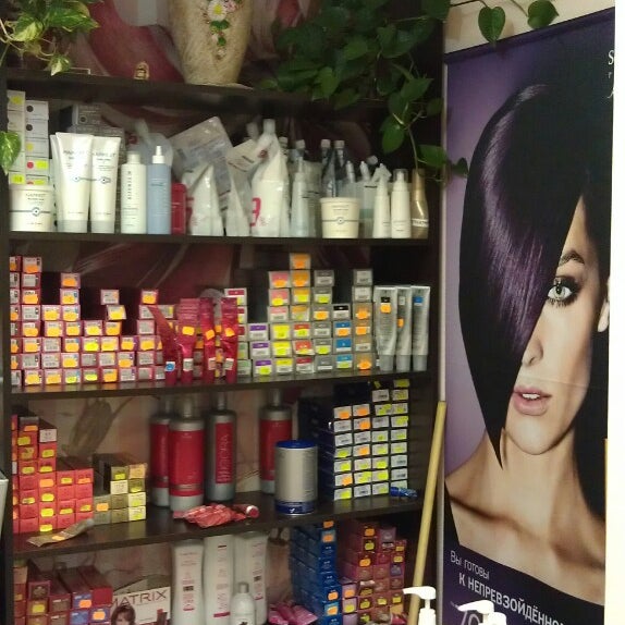 Парикмахерская янино 1. Парикмахерская янино 1. Городской посёлок янино-1. Янино 1 торговый центр. Посёлок янино-1, новая улица, 14ак1.