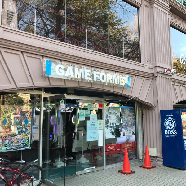 Game Forme 境南町2 7