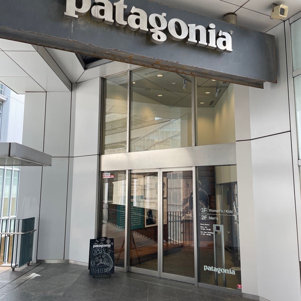 Patagonia Outdoor Supply Store