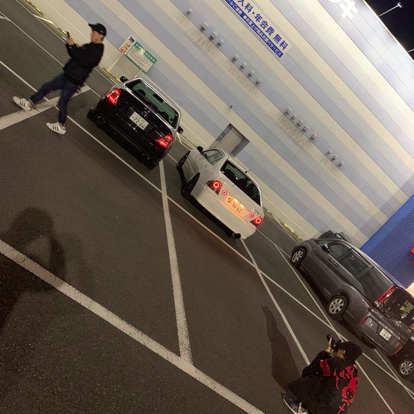 アピタ 佐原東店 Agora Fechado Shopping Center Em 稲敷市