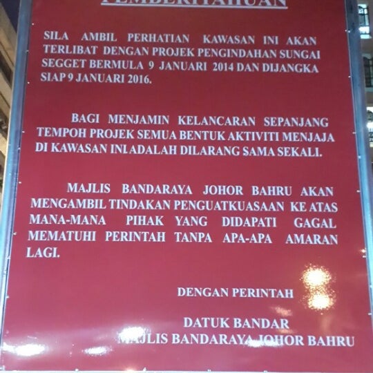 Photos At Tactical Outdoor 2 Tips