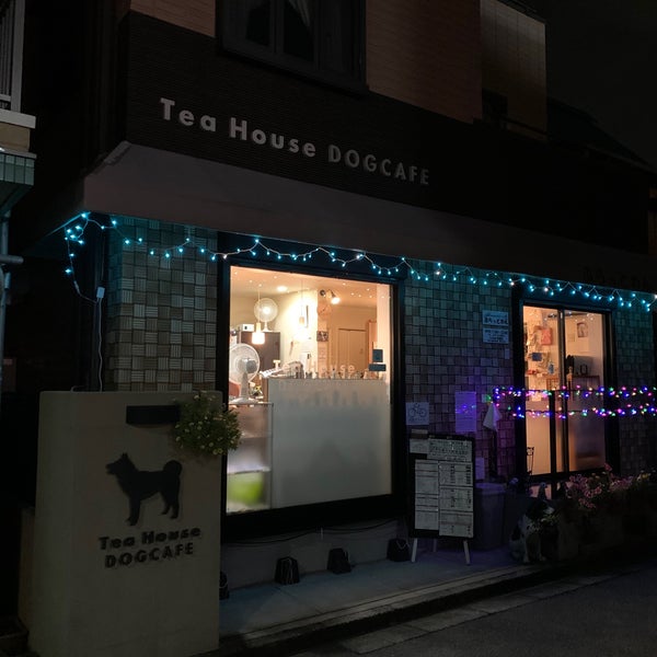 Photos At Tea House Dog Cafe ぷらっとわん Cafe In 高槻市