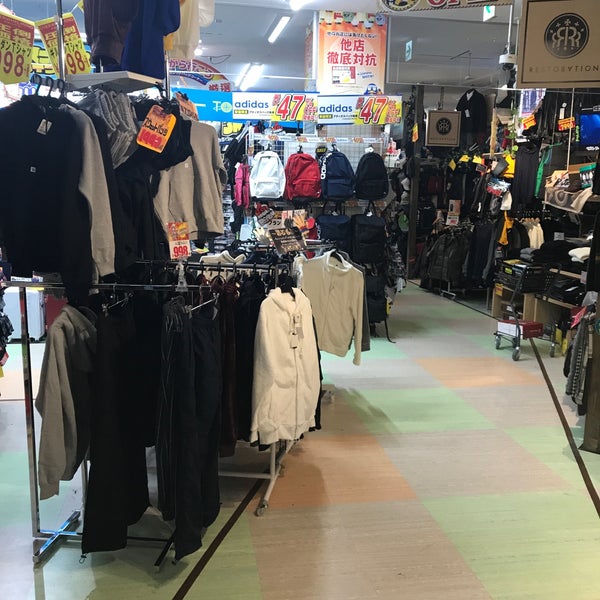 Mega ドン キホーテ 京都山科店 Artik Kapali 山科区椥辻東潰10番1 Da Fotograflar