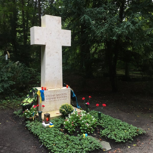 Могила бандеры в мюнхене