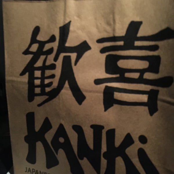 5/30/2018에 Corey O.님이 Kanki Japanese House of Steaks &amp; Sushi에서 찍은 사진