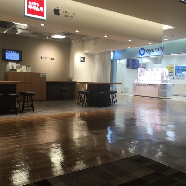 カメラのキタムラ 金沢香林坊東急スクエア店 香林坊2 1 1 カメラのキタムラ 金沢香林坊東急スクエア店 香林坊2 1 1