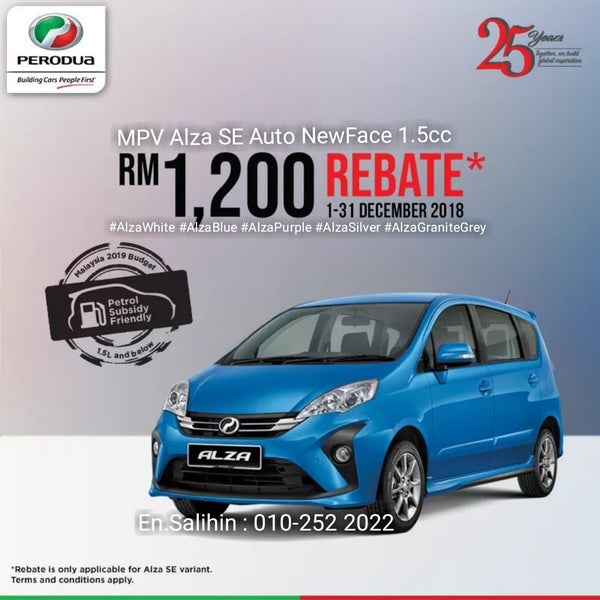Photos at PERODUA SALES u0026 SHOWROOM Alamesra - Auto Dealership