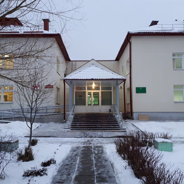 2200021, республика беларусь, г. Министерство по налогам и сборам здание. Налоговая во фрунзенском р-не. Имнс по фрунзенскому району г минска 2. Главный офис ютуб минск.