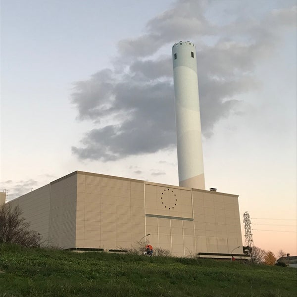多摩川清掃工場 Waste Facility In 玉川