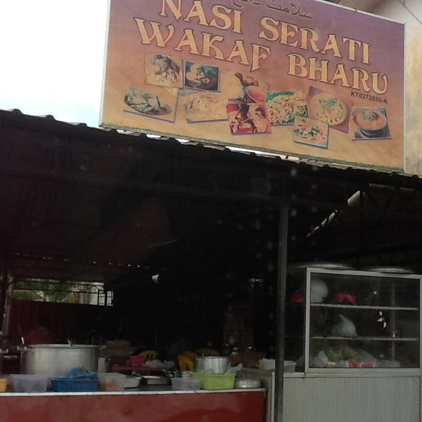 Gulai store. Gulai store