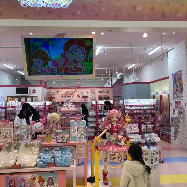 Photos At プリキュアプリティストア 大阪本店 阿倍野区 1 Tip From 566 Visitors