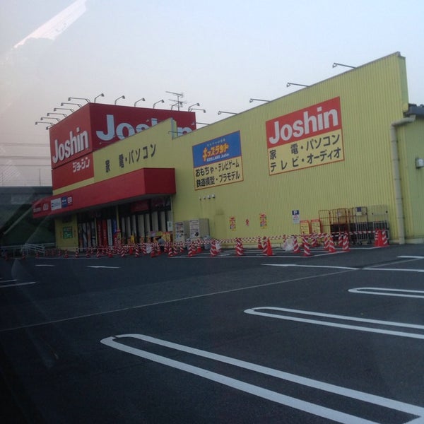 Photos At ジョーシン 上牧店 上牧町 奈良県