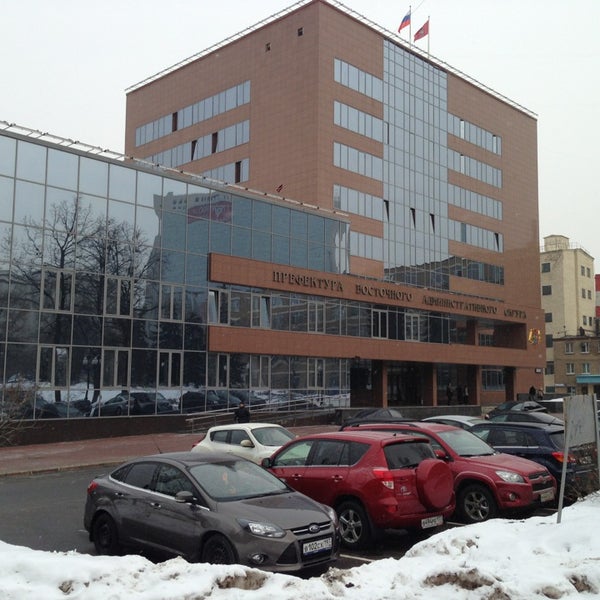 Префектура вао