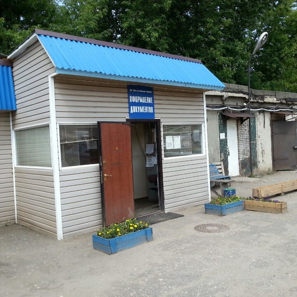 Центр автомобильных перевозок транспортная компания. Логотип фирмы центр автомобильных перевозок. Цап логотип. Логотип фирмы центр автомобильных перевозок. Логотип фирмы центр автомобильных перевозок.