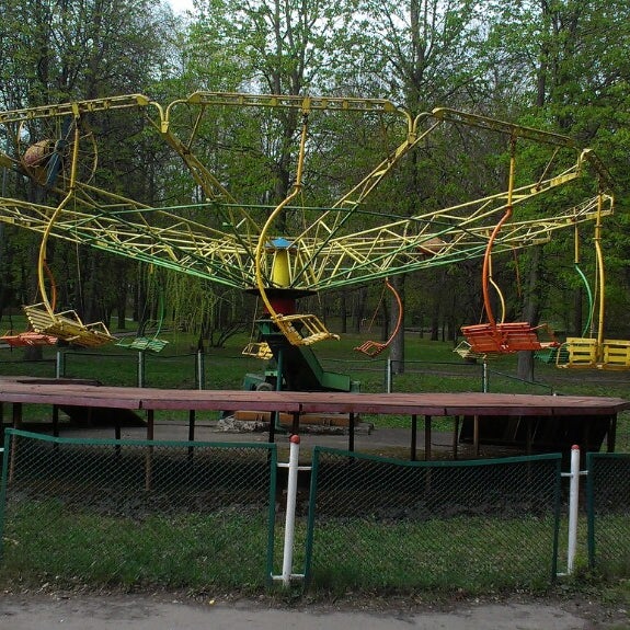 Ровно парки