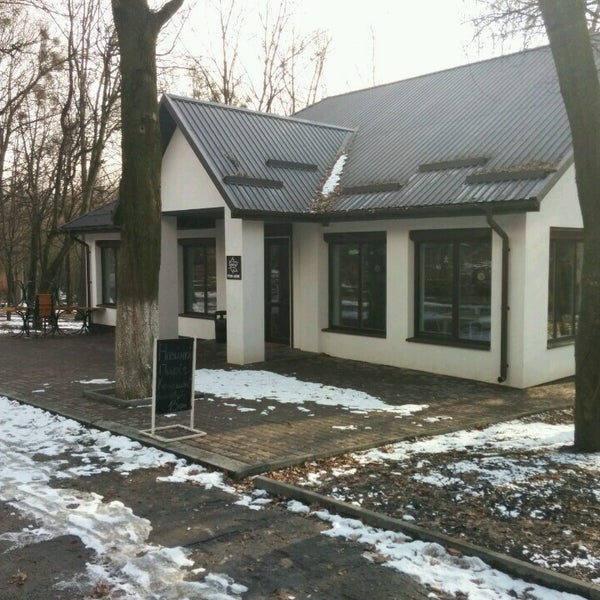Кафе клен верхний уфалей