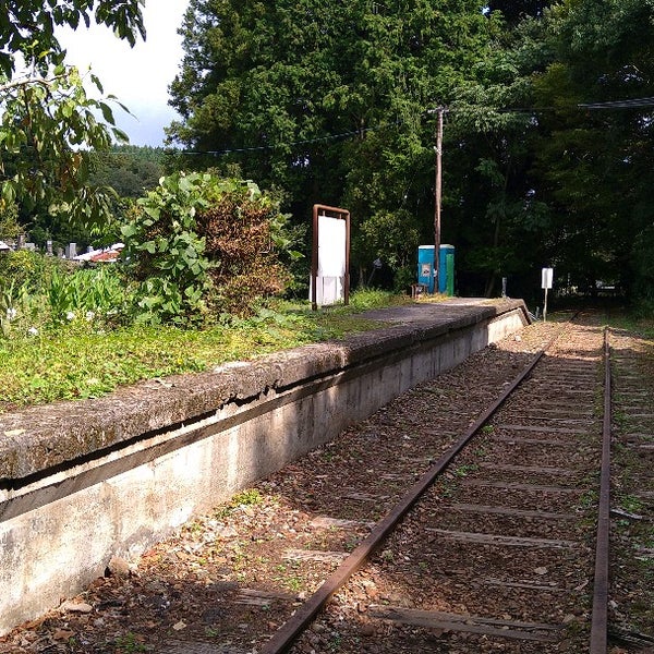 Photos At 泰久寺駅跡 関金 0 Tips