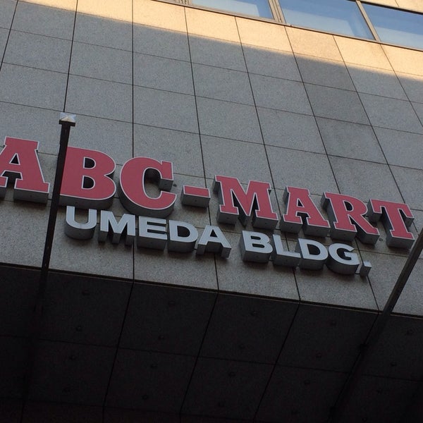 Photos At Abc Mart梅田ビル 梅田 北区茶屋町1 27