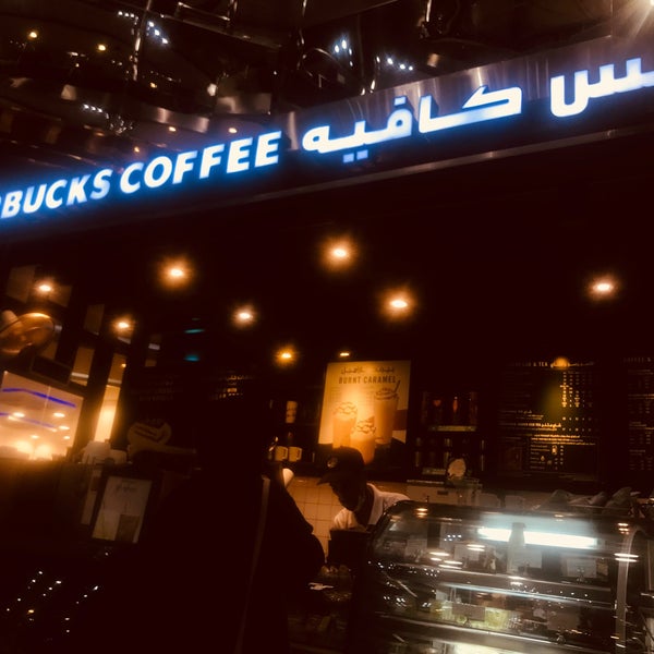 Photo taken at Starbucks by Zainab H. on 2/3/2020