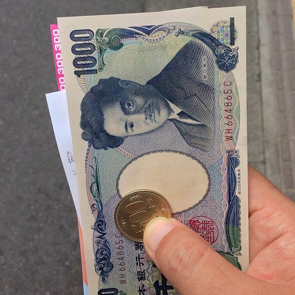 Photos At みずほ銀行 池尻大橋支店 東山 東京 東京都